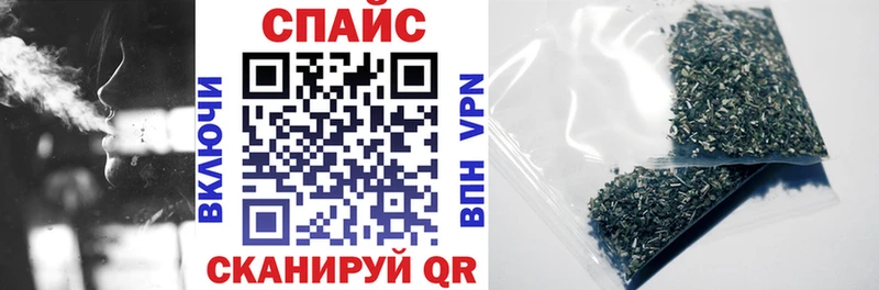 БУТИРАТ буратино Печора