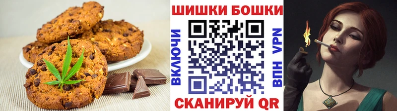 Cannafood марихуана  Печора 