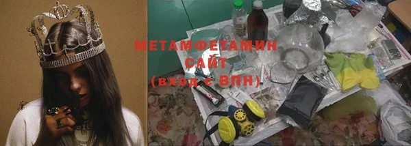 кокс Балабаново