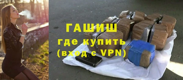 трава Балахна