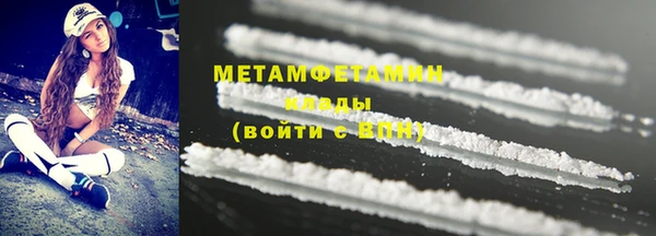 кокс Балабаново