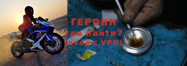 мет Приозерск