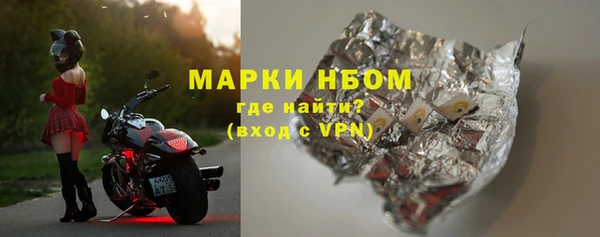 кокаин Баксан