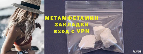 кокс Балабаново