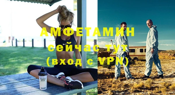 кокаин Баксан