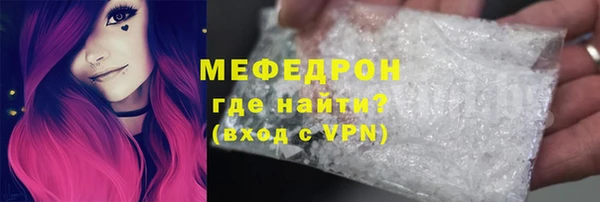 кокаин Баксан