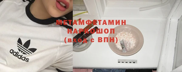 кокаин Баксан