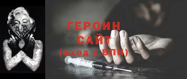 кокс Балабаново