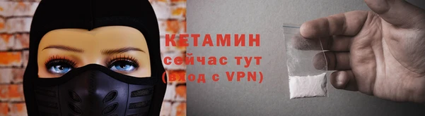 трава Балахна