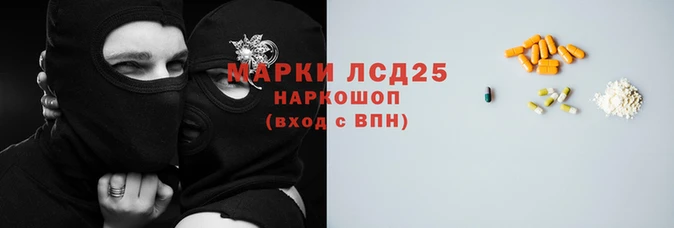 кокаин Баксан