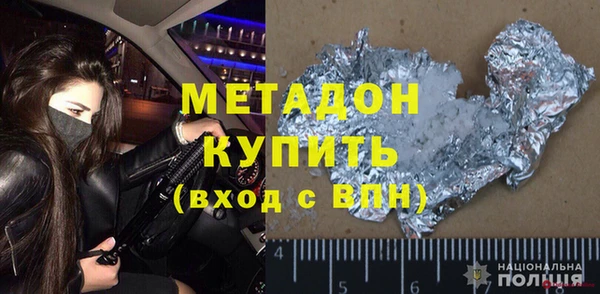 кокс Балабаново