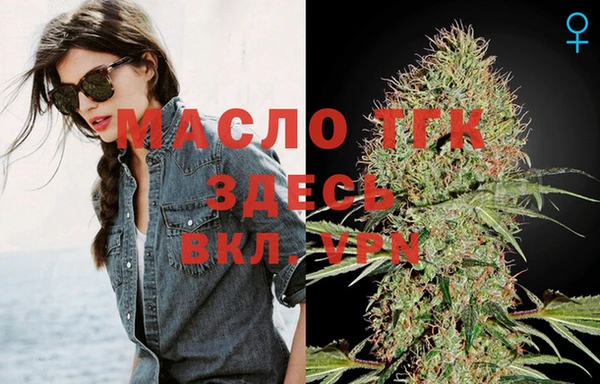 кокс Балабаново