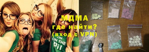 трава Балахна