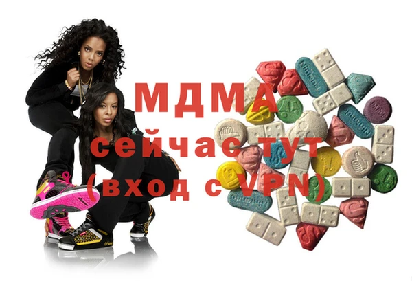 трава Балахна