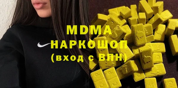 кокс Балабаново