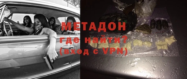 кокаин Баксан