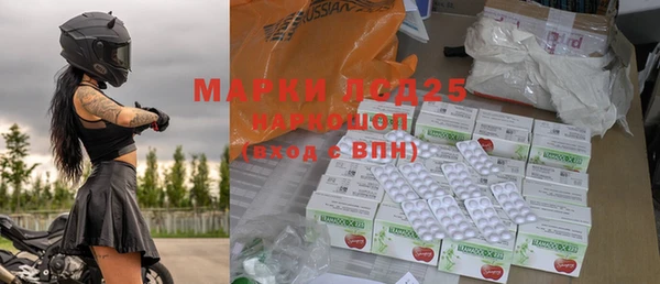 кокаин Баксан