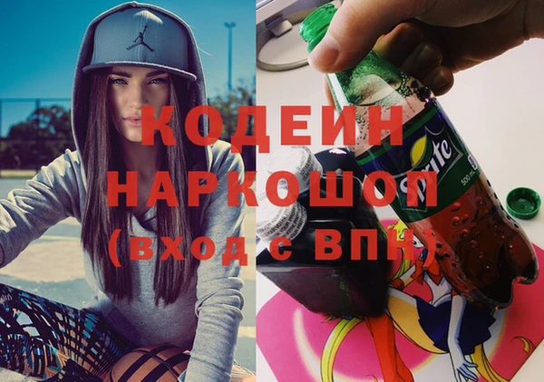 кокаин Баксан