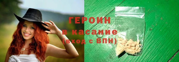 кокс Балабаново