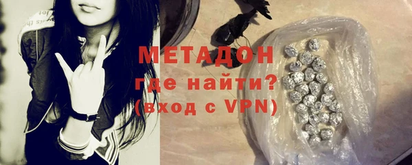 трава Балахна