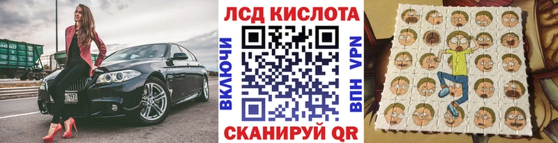 Марки N-bome 1,8мг  Печора 
