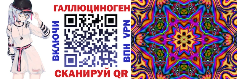 Псилоцибиновые грибы Magic Shrooms  Печора 
