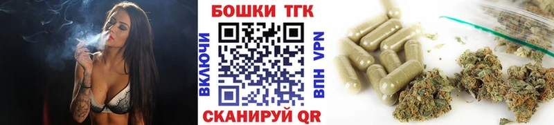 сайты даркнета как зайти  Печора  Каннабис Ganja 